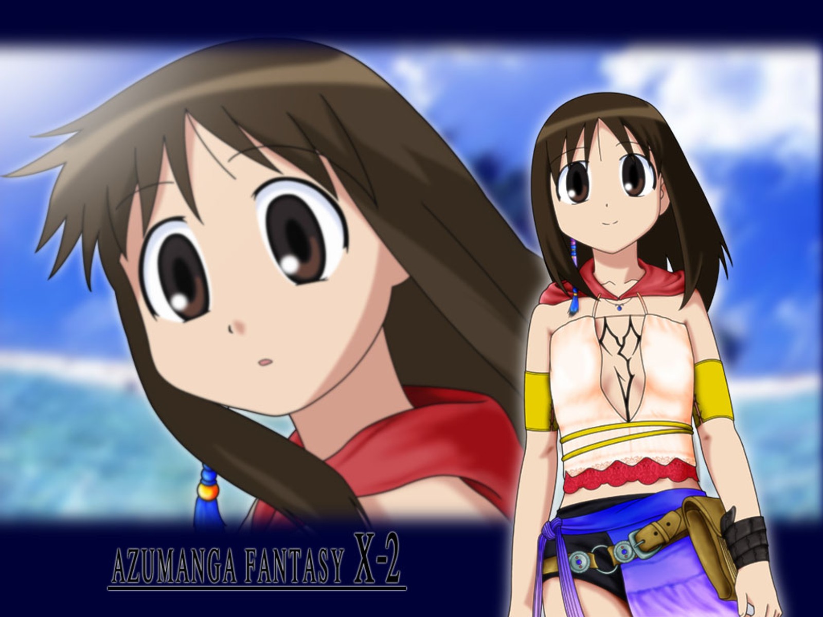 azu-daioh 77